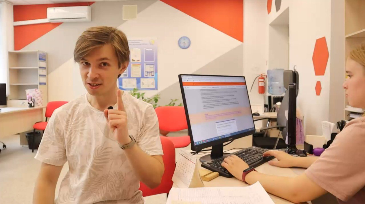 Видеоролик об обновлении дистанционного курса