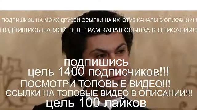 ВОТ ПОЧЕМУ У ЦИСКАРИДЗЕ НЕТ ЖЕНЫ В 46 ЛЕТ: НЕ УПАДИТЕ!! showbiztube Цискаридзе НиколайЦискаридзе
