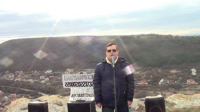 Степан Гончаренко-cover-Кольщик, наколи мне клапана