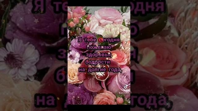 Музыкальная открытка