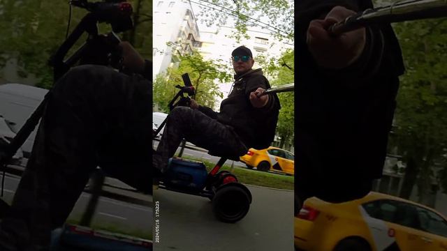 Электрический болон