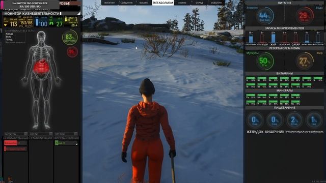 Coop. Laska и Kellhor выживании с нуля: цикл - ищем друг друга и "ложимся" - SCUM