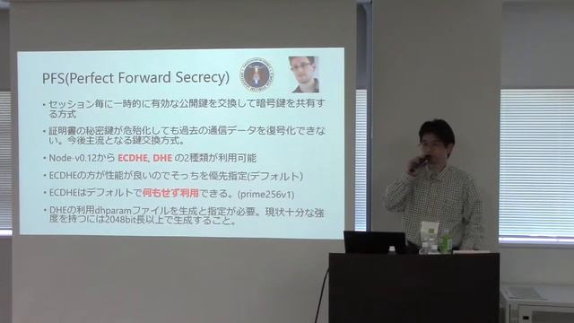 nodefest2014 Node-v0.12 の TLS を 256 倍使いこなす方法 - 大津 繁樹