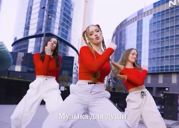 Люся Чеботина - За бывшего (JODLEX Radio Remix)