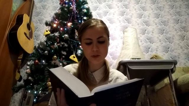 Читаю стихи С.Есенин Не жалею не зову не плачу