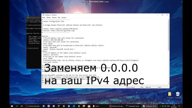 КАК ЗАЙТИ НА MINECRAFT JAVA СЕРВЕР С ТЕЛЕФОНА!