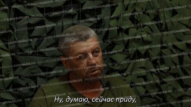 Военнослужащий ВСУ рассказал, что украинское командование не только ведет солдат на смерть,