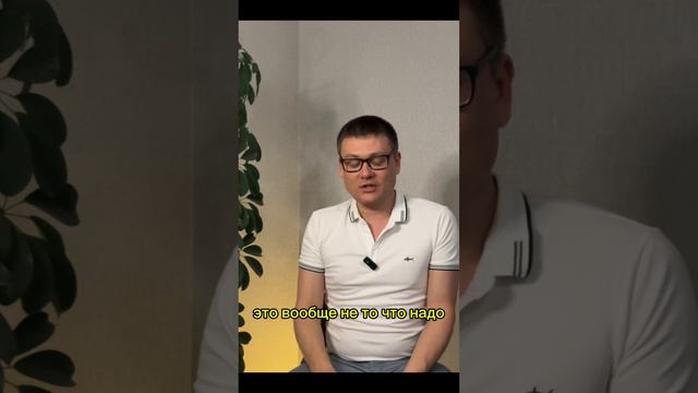 что делать если хотим по разному?