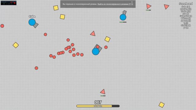 Diep.io - Давайте глянем на мини танчики!