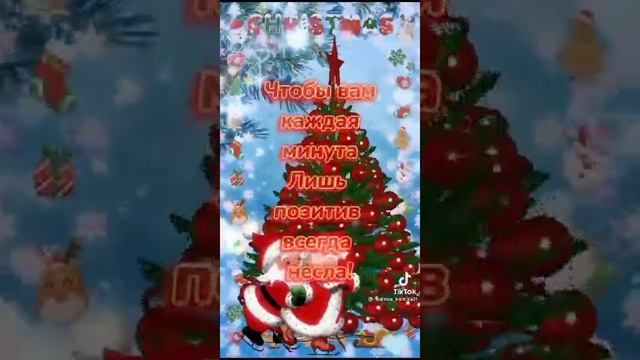 VID-20240101-WA0000.mp4