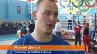 Назарово Первенство по кикбоксингу