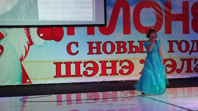 Попова Милана
