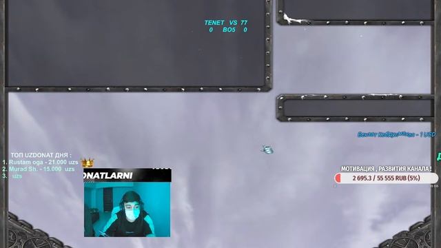 1500$ TOURNAMENT : TENET vs 77 BO5 ВЫХОД В ФИНАЛ