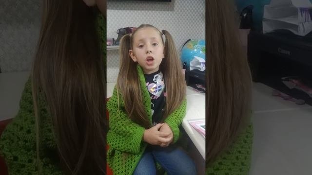 Малашенко Василиса 2 класс литературное чтение, Петушок и бобовое зёрнышко.