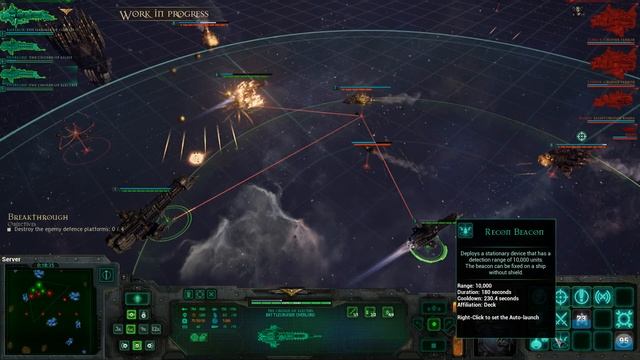 Battlefleet Gothic Armada долгожданный линкор (Империум)