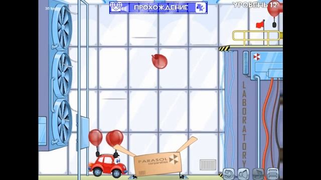 Игра вилли колесо |развивающие игры для малышей|educational games for kids (Вилли колесо  часть 3)
