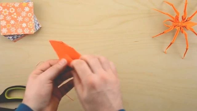 ORIGAMI SPIDER