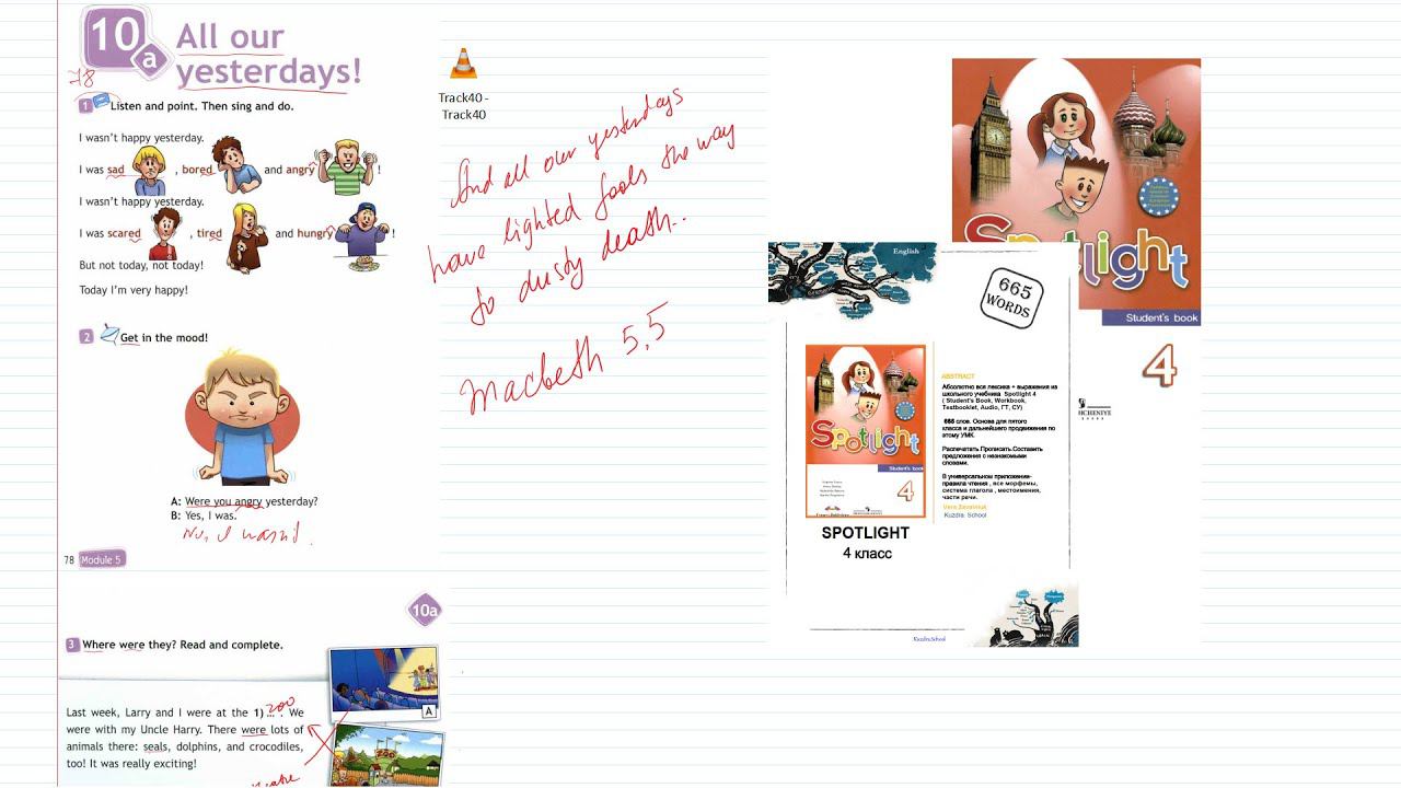 40. Spotlight 4. Module 5. Unit 10. Students Book  Workbook