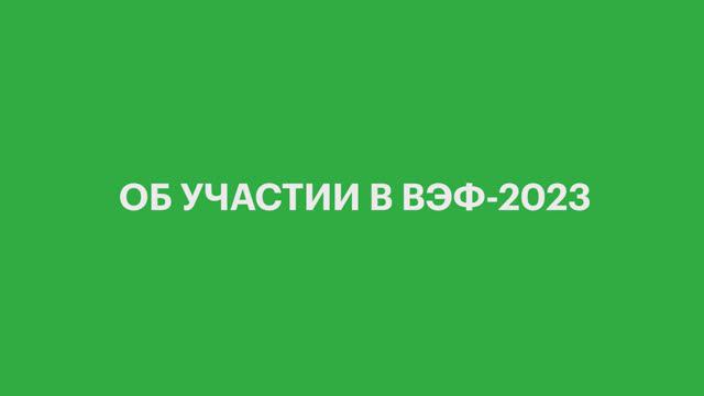 Сергей Простатин: «Программа страхования от ЧС актуальна для Приморья»