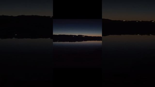 Рыбалка, утренний расвет
