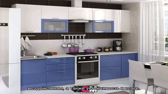 Глянцевые кухонные фасады: уместен ли блеск на кухне (23 фото)