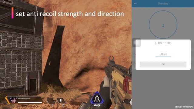 How to create an anti recoil macro on ReaSnow S1