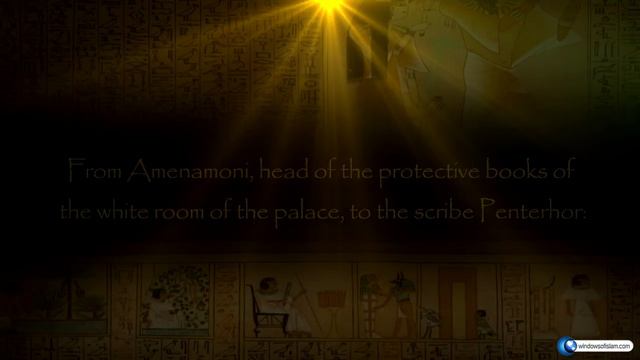 The News of Ghayb From The Qur’an, 3:THE DROWNING OF THE PHARAOH