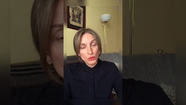 Ответ на вопрос
