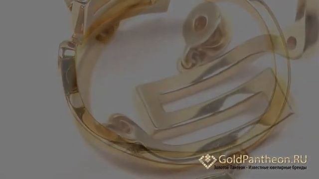 Золотое кольцо с розовым сапфиром Versace 4485HDA