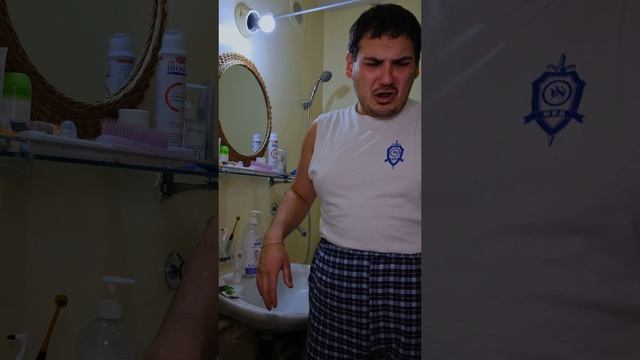 Папка электрик от бога