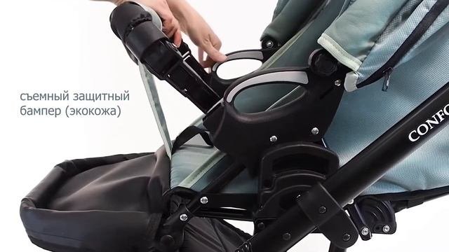 Коляска Pituso Confort 2 в 1