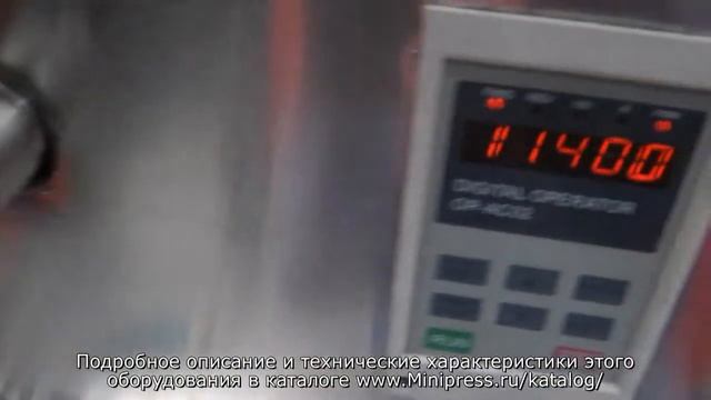 ?Фарма оборудование для шлифовки и полировки пресс-форм таблетпресса Minipress.ru