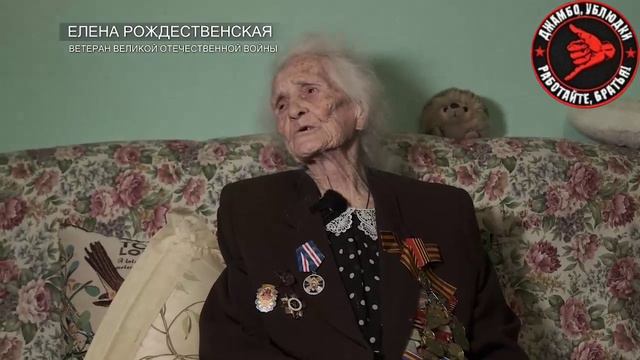 Военные ВС РФ поздравили ветерана ВОВ из Луганска со столетием.