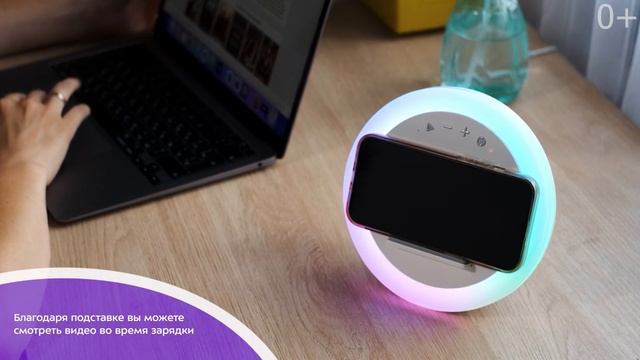 Ночник-колонка Kitfort КТ-3350