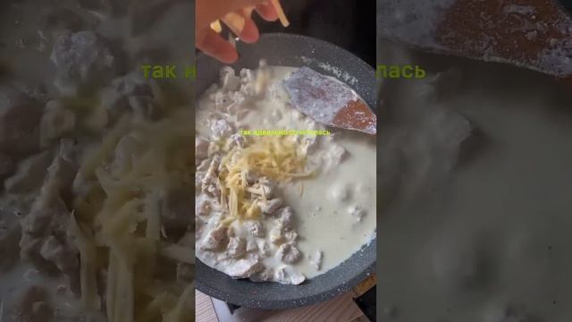 что я ем за день ?? #food #пп #завтрак #чтояемзадень #еда #тренировки