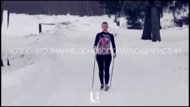 Техника скандинавской ходьбы ТРИ ШАГА (5 минут) + ПАЛКИ В ПОДАРОК...