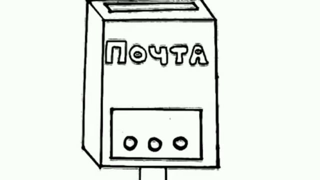 Все начинается с учителя...