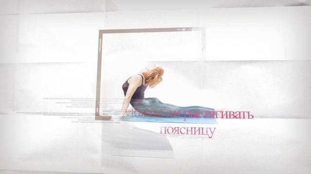 Болит спина ноющая боль