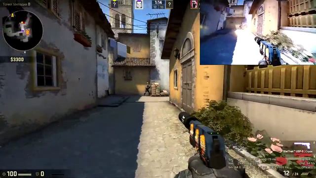 CS:GO Дорога к глобалу с нуля (Road to GLOBAL) Day 9