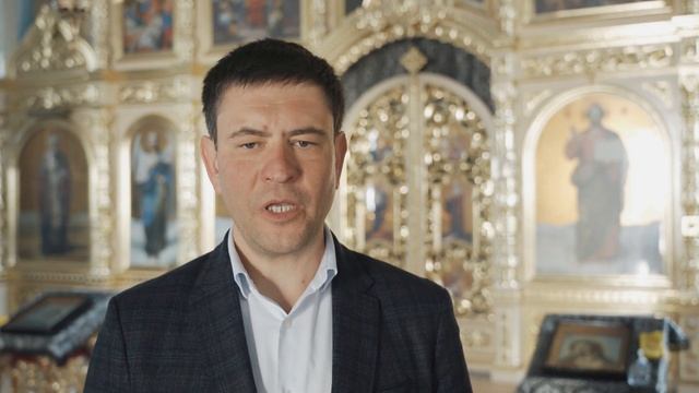 Христос воскресе! Дорогие соотечественники, друзья!