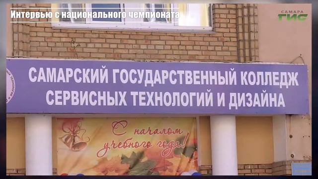 Насырова Мария Ростиславовна. Почему именно я достоин стать "Студентом Года 2020"?
