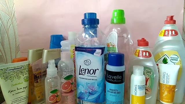 Пустые баночки за август и сентябрь/АлёнаЯн