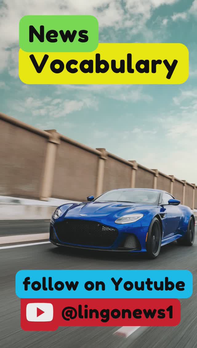 Изучайте английскую лексику, слушая разговорную речь