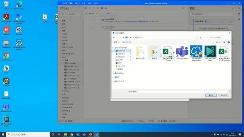 【Power Automate Desktop】無料RPAで業務自動化してみた! Excel⇒Excelへの転記 編 #1