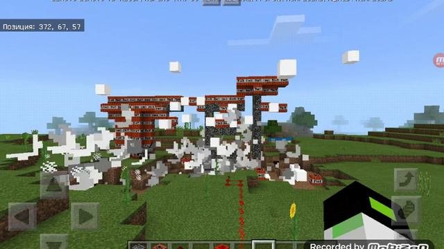 TNT ZAK IWANGOWSKIY Minecraft PE на версия 1.3.7.2