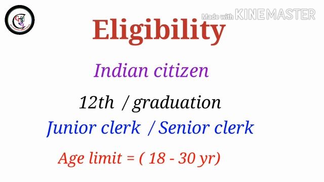 Railway clerk kaise bane | how to become railway clerk | railway clerk qualification | railway job