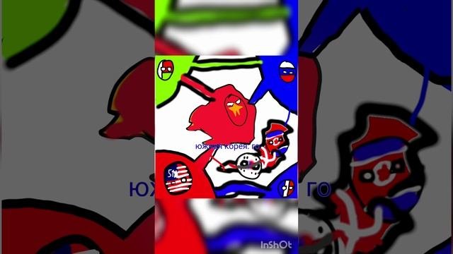 параллельный мир 2 часть