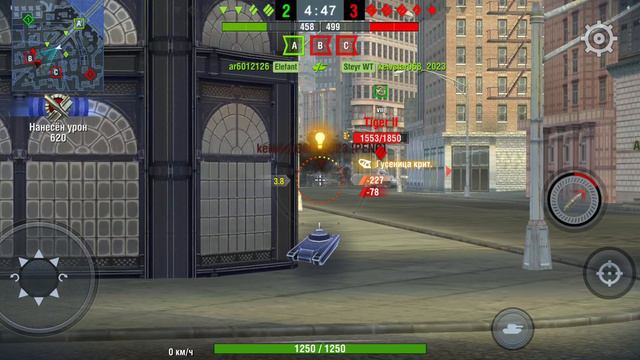 Игра в танки онлайн на т-43 немного навалял немцу