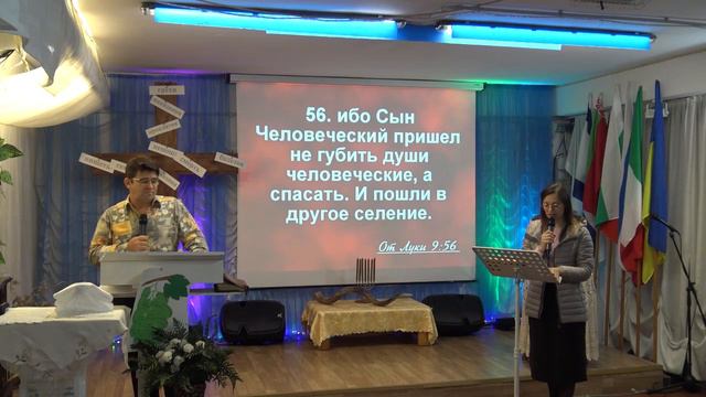 НЕ ЗНАЕТЕ КАКОГО ВЫ ДУХА 24 09 2023