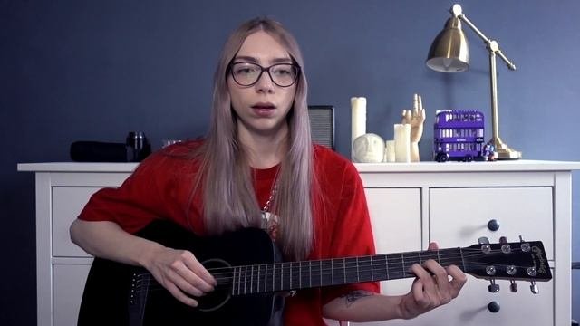 Луна - дельфины, аккорды (как играть на гитаре)